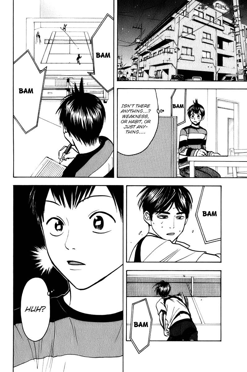 Read Baby Steps chapter 57 image 17 on Lezhin