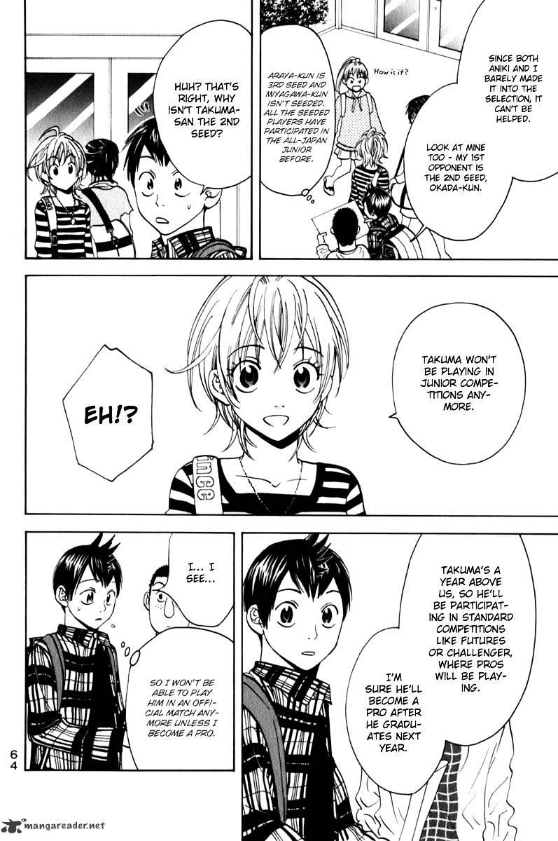 Read Baby Steps chapter 57 image 3 on Lezhin