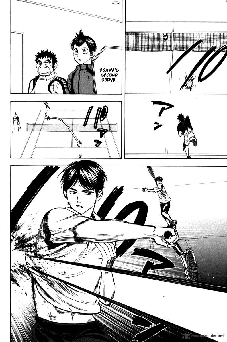Read Baby Steps chapter 57 image 5 on Lezhin