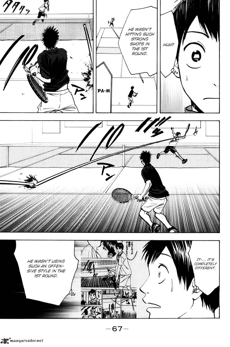 Read Baby Steps chapter 57 image 6 on Lezhin