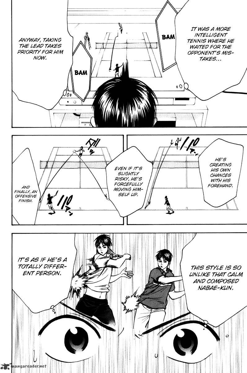 Read Baby Steps chapter 57 image 7 on Lezhin