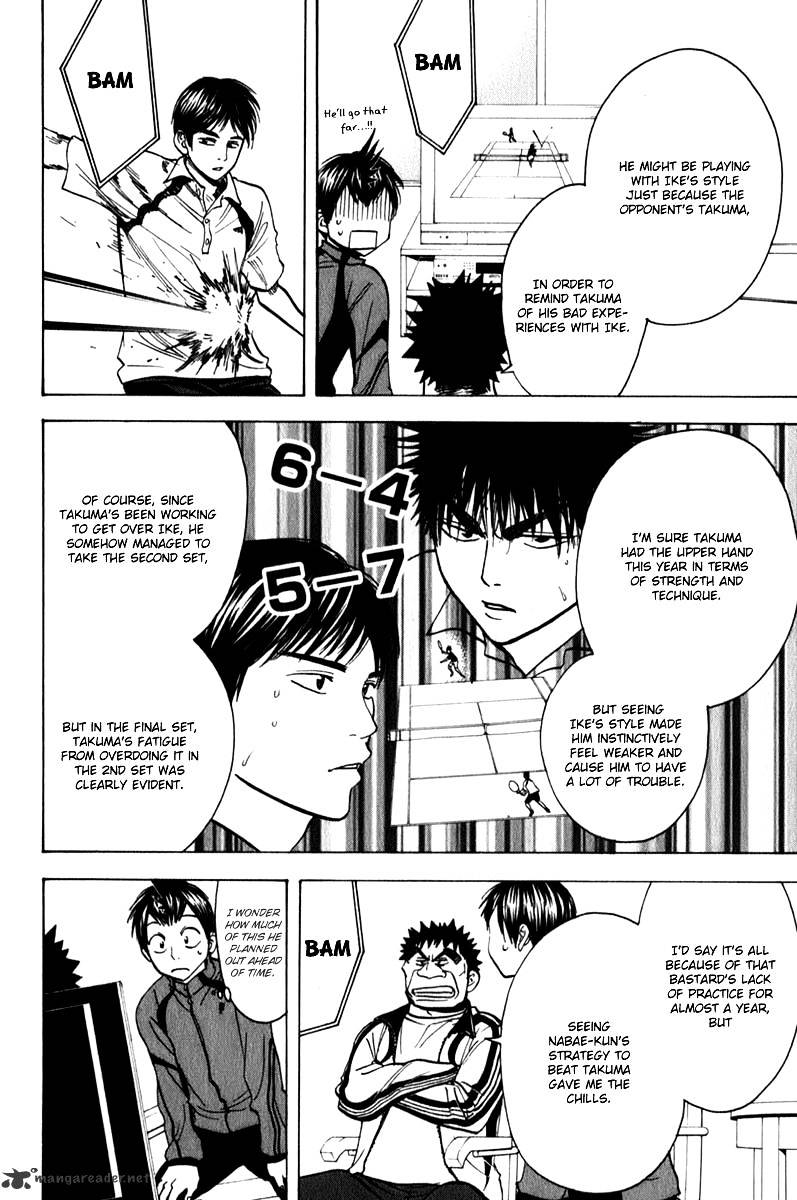 Read Baby Steps chapter 57 image 9 on Lezhin