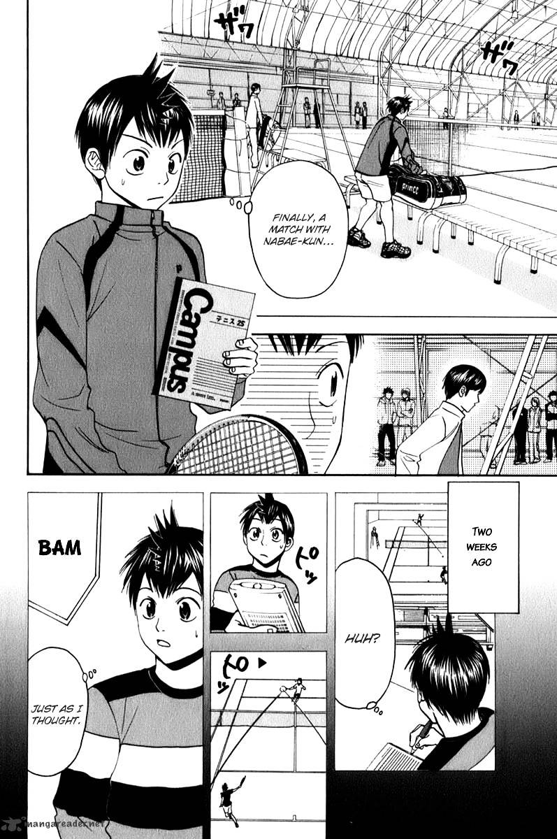 Read Baby Steps chapter 58 image 1 on Lezhin