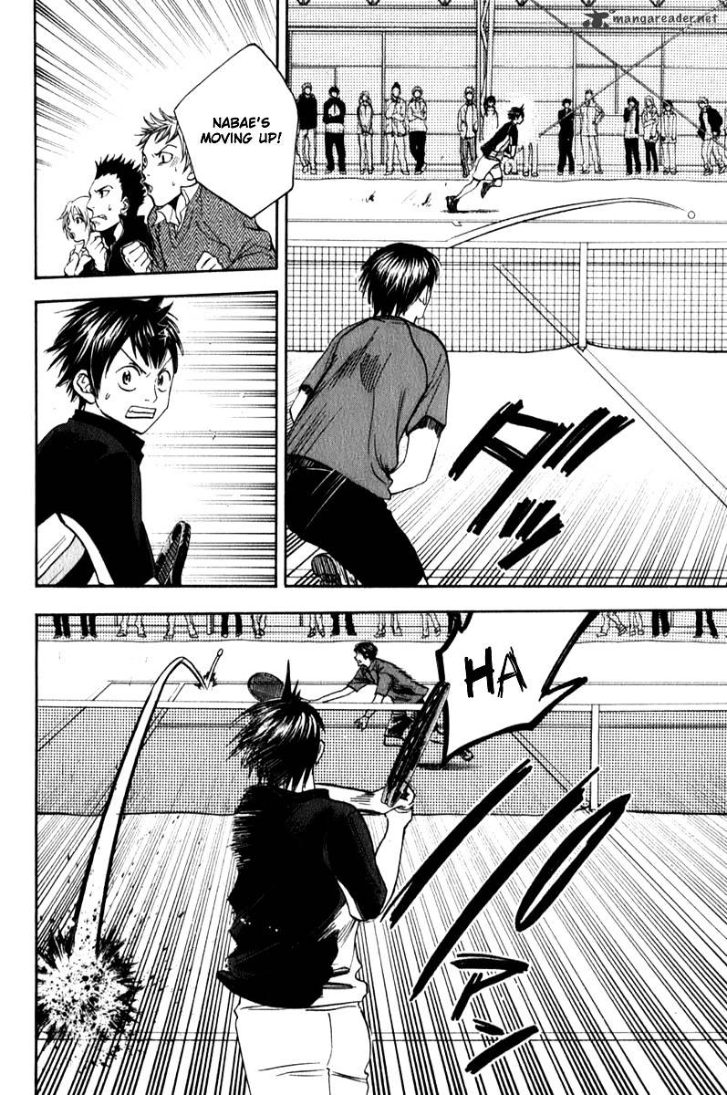 Read Baby Steps chapter 58 image 11 on Lezhin
