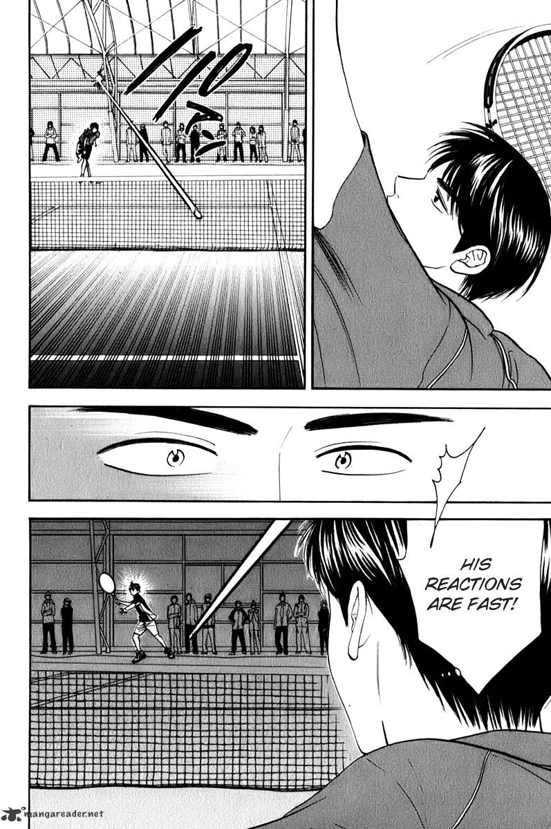 Read Baby Steps chapter 58 image 13 on Lezhin
