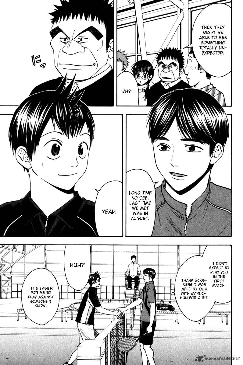Read Baby Steps chapter 58 image 4 on Lezhin