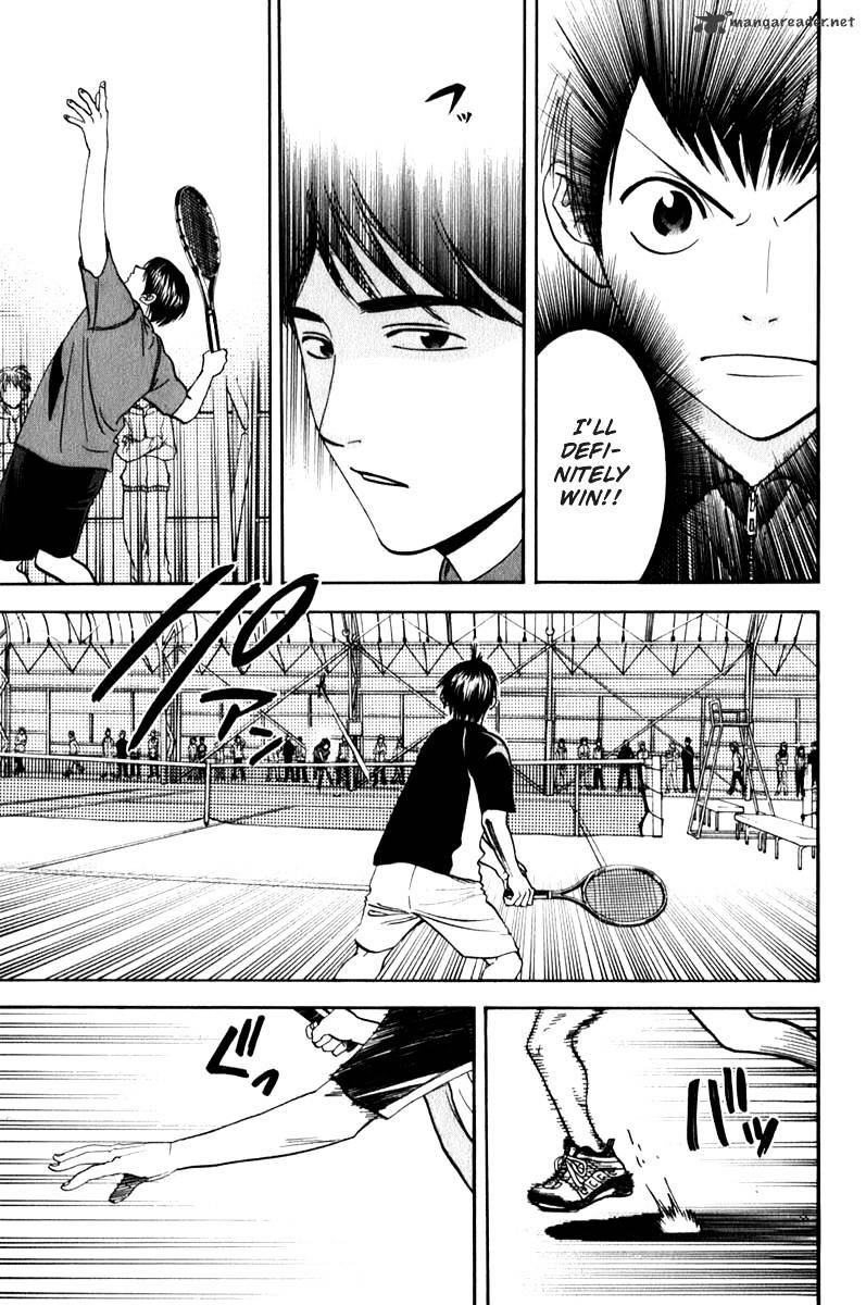 Read Baby Steps chapter 58 image 6 on Lezhin
