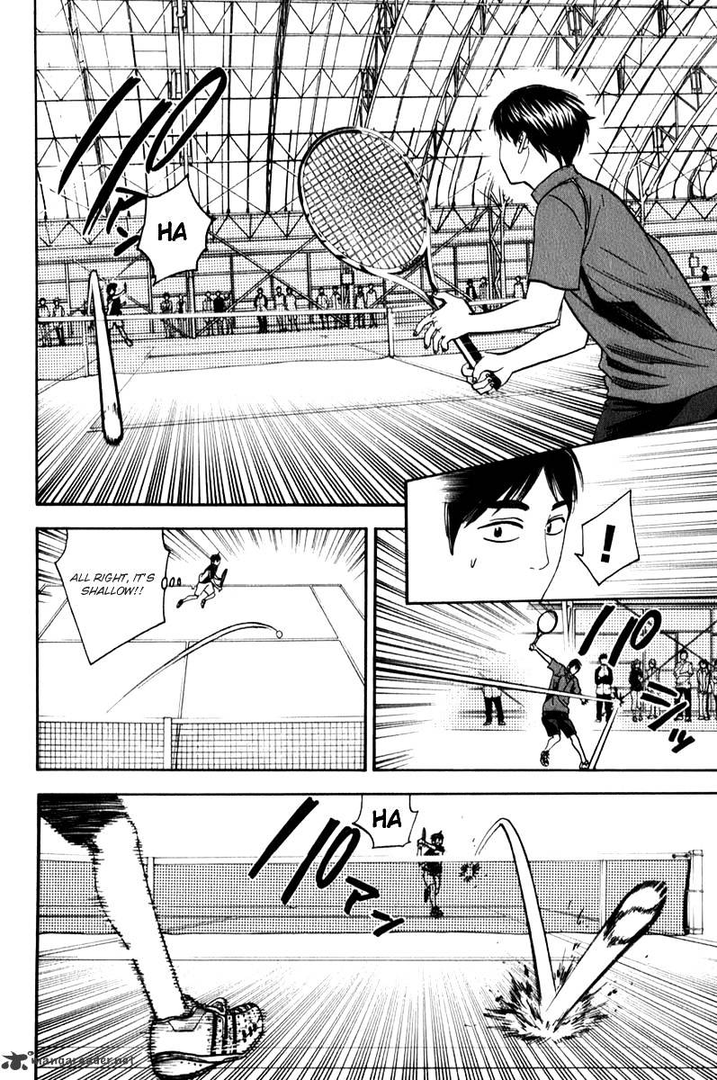 Read Baby Steps chapter 58 image 7 on Lezhin
