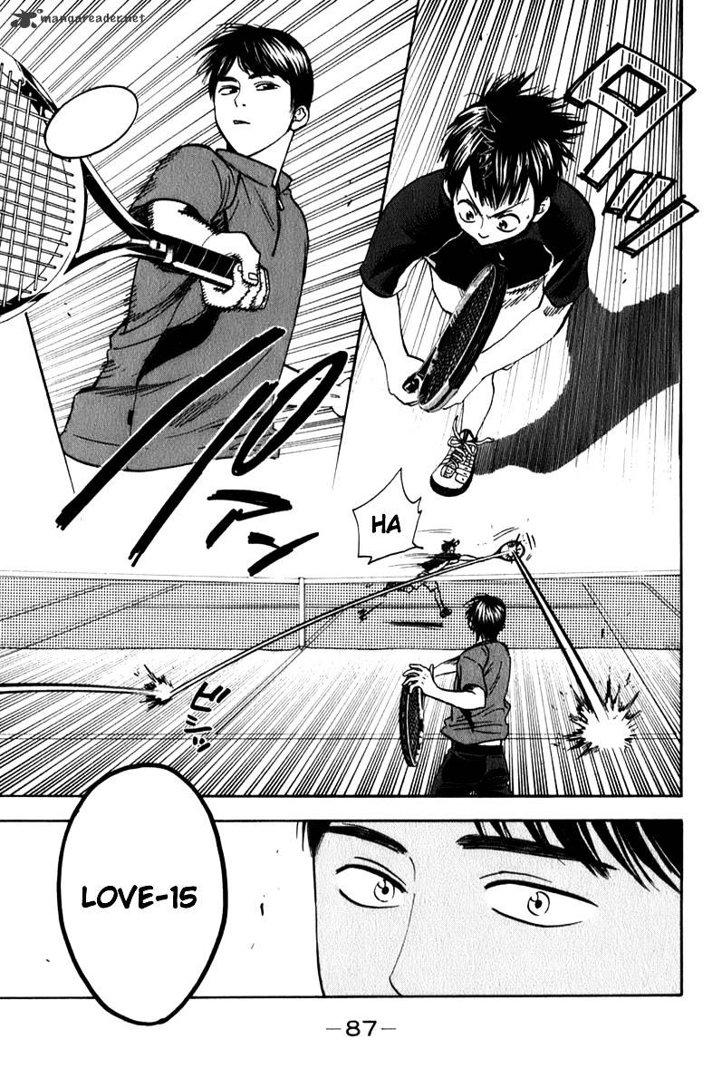 Read Baby Steps chapter 58 image 8 on Lezhin
