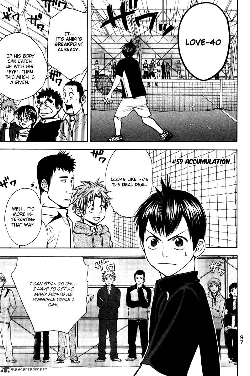 Read Baby Steps chapter 59 image 1 on Lezhin