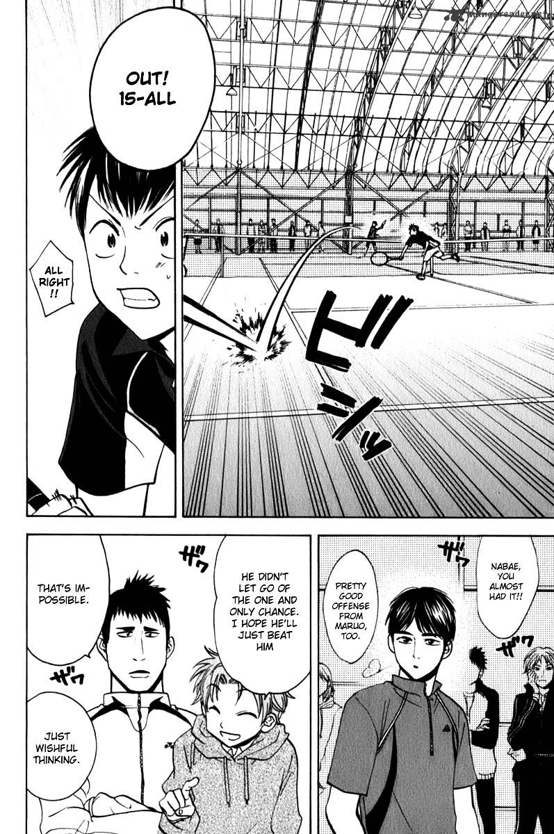 Read Baby Steps chapter 59 image 14 on Lezhin