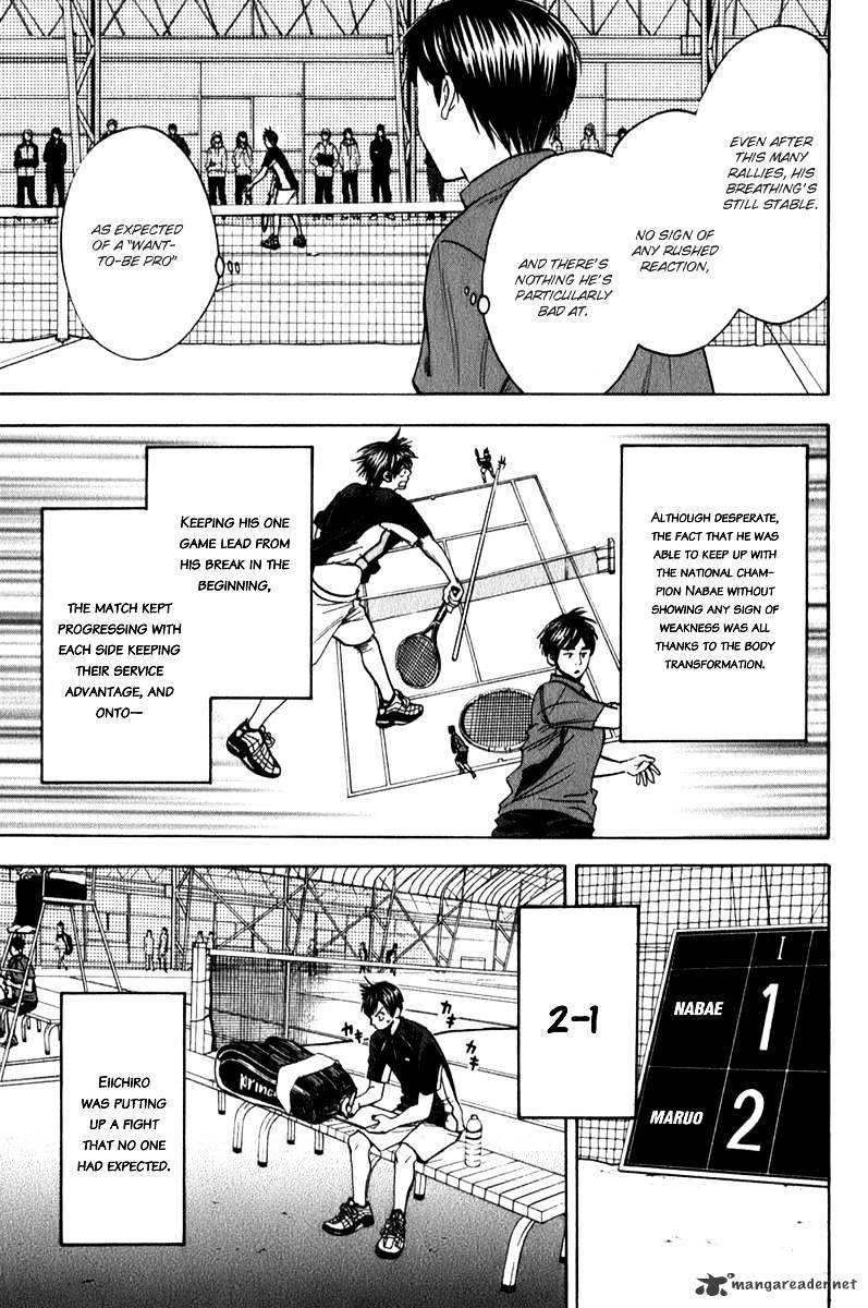 Read Baby Steps chapter 59 image 15 on Lezhin