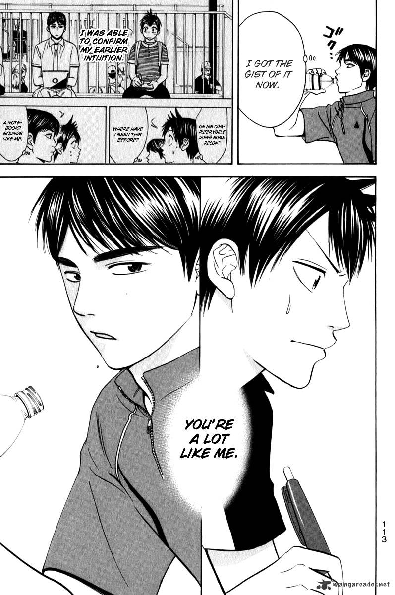 Read Baby Steps chapter 59 image 17 on Lezhin