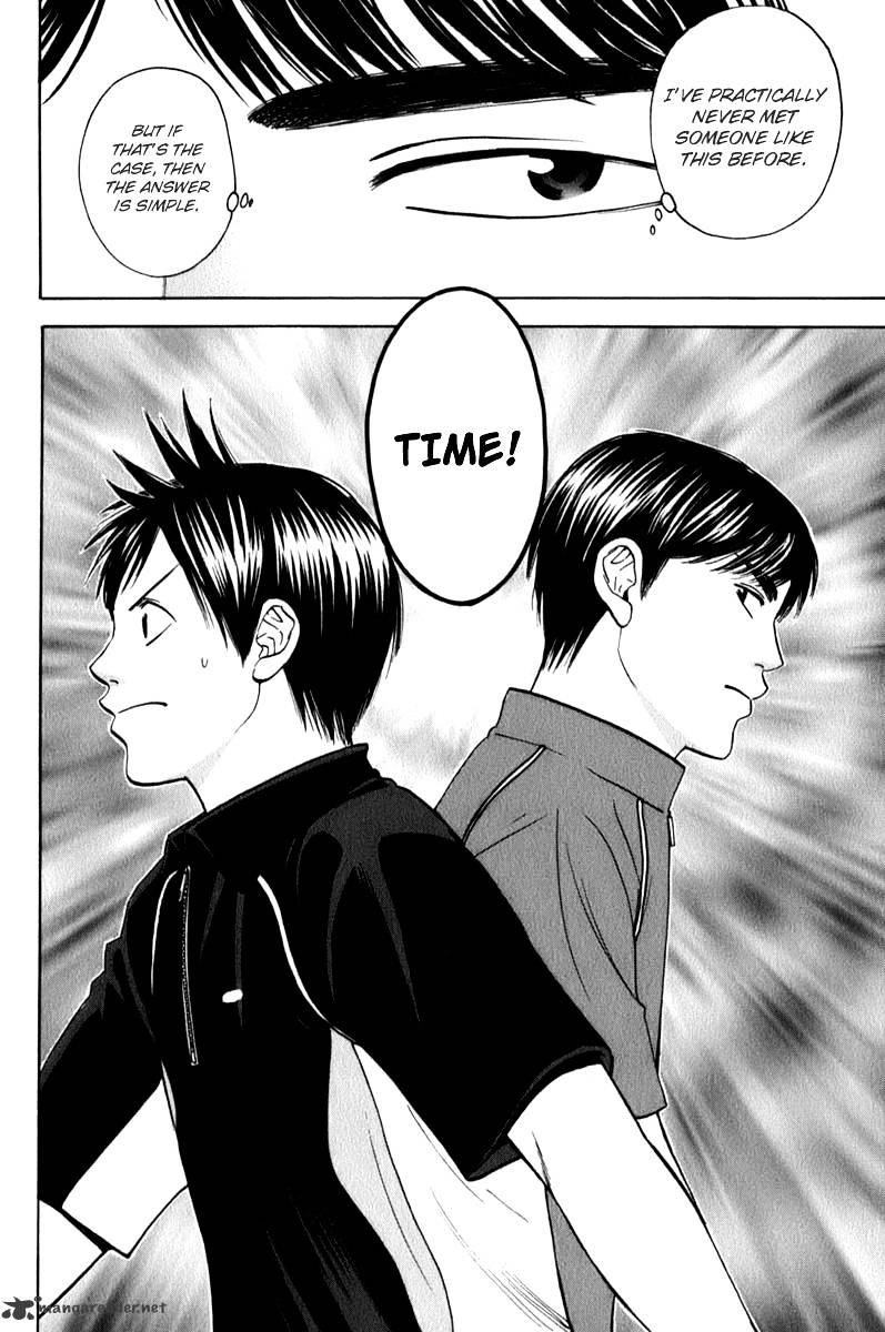 Read Baby Steps chapter 59 image 18 on Lezhin
