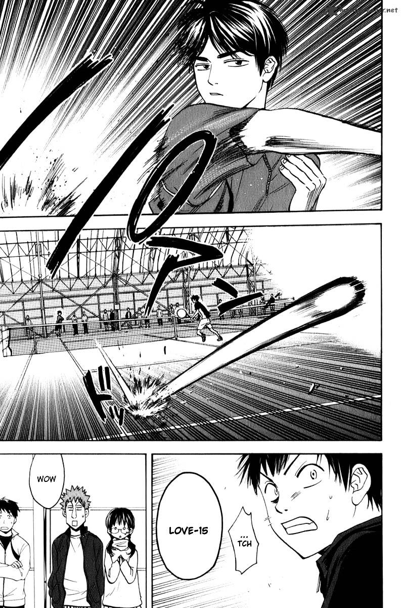 Read Baby Steps chapter 59 image 7 on Lezhin