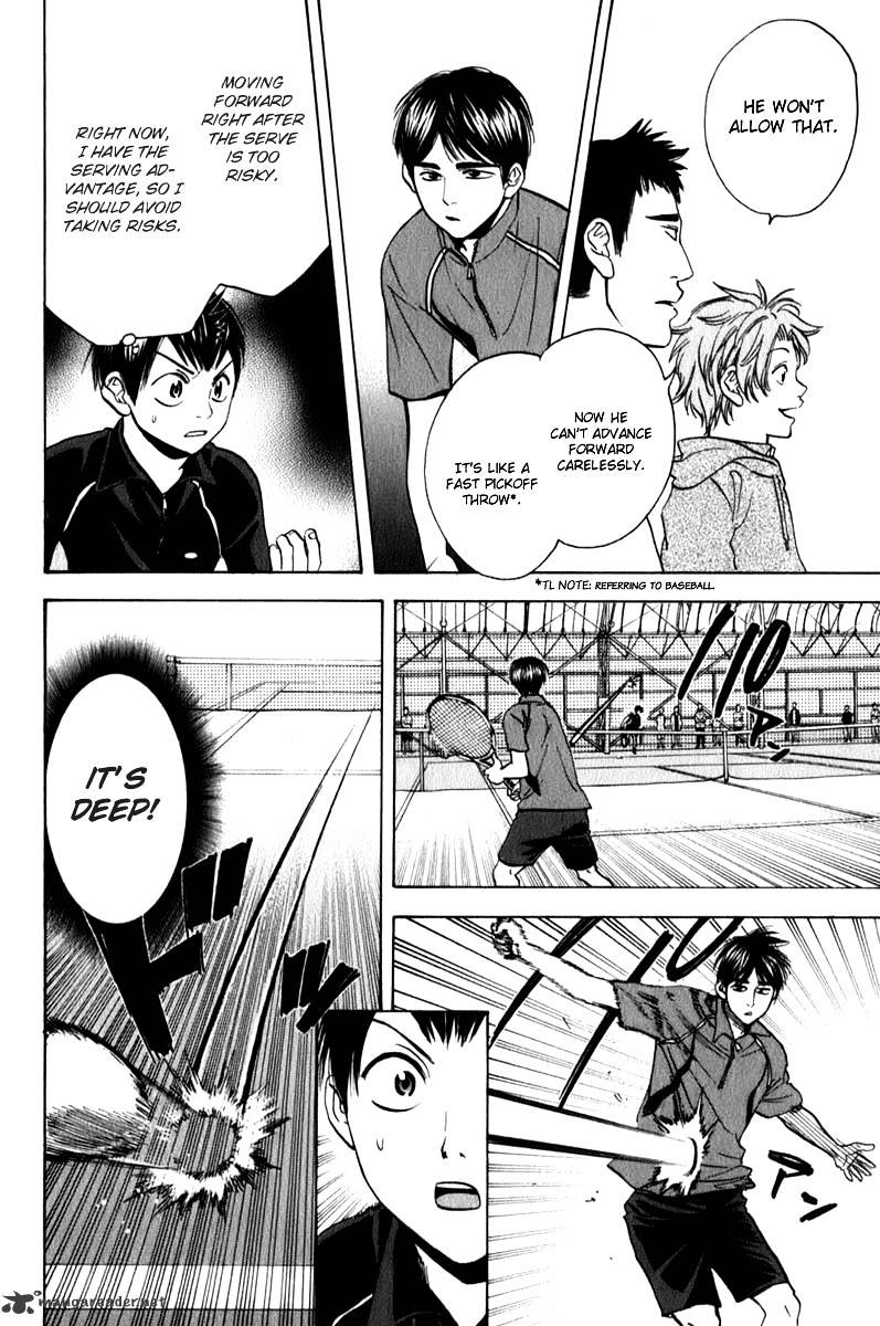 Read Baby Steps chapter 59 image 8 on Lezhin