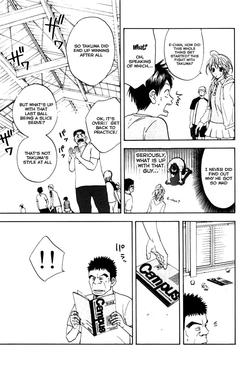 Read Baby Steps chapter 6 image 15 on Lezhin