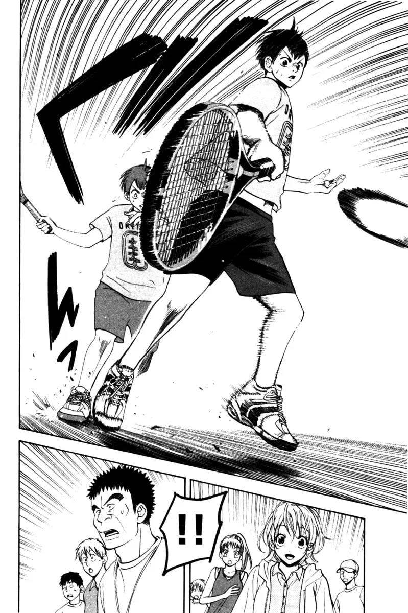 Read Baby Steps chapter 6 image 3 on Lezhin