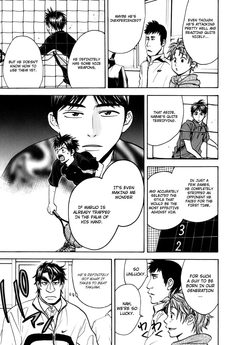 Read Baby Steps chapter 60 image 12 on Lezhin