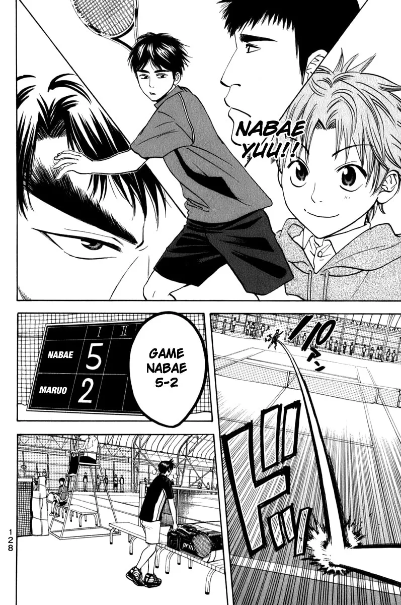 Read Baby Steps chapter 60 image 13 on Lezhin