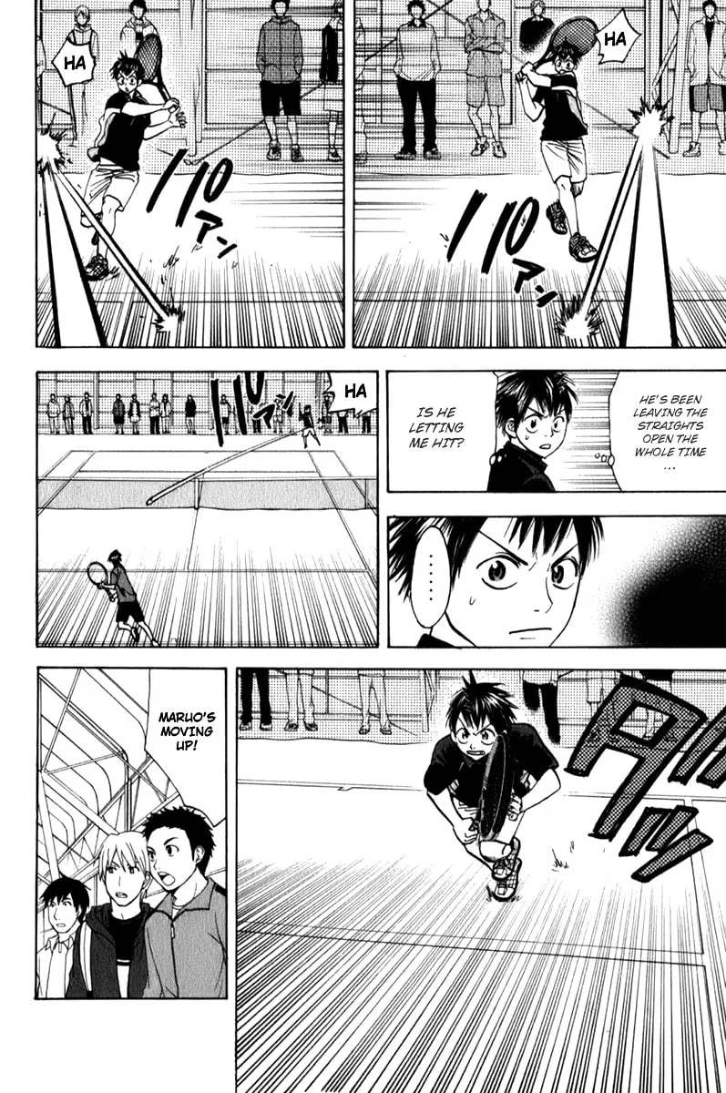 Read Baby Steps chapter 60 image 3 on Lezhin