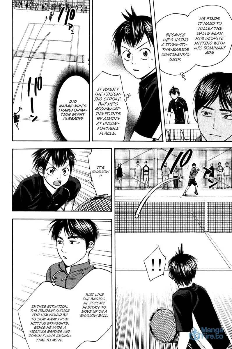 Read Baby Steps chapter 60 image 5 on Lezhin