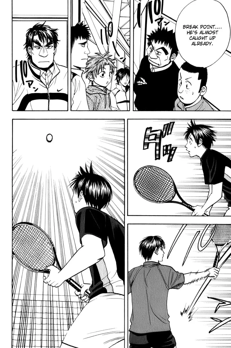 Read Baby Steps chapter 60 image 7 on Lezhin