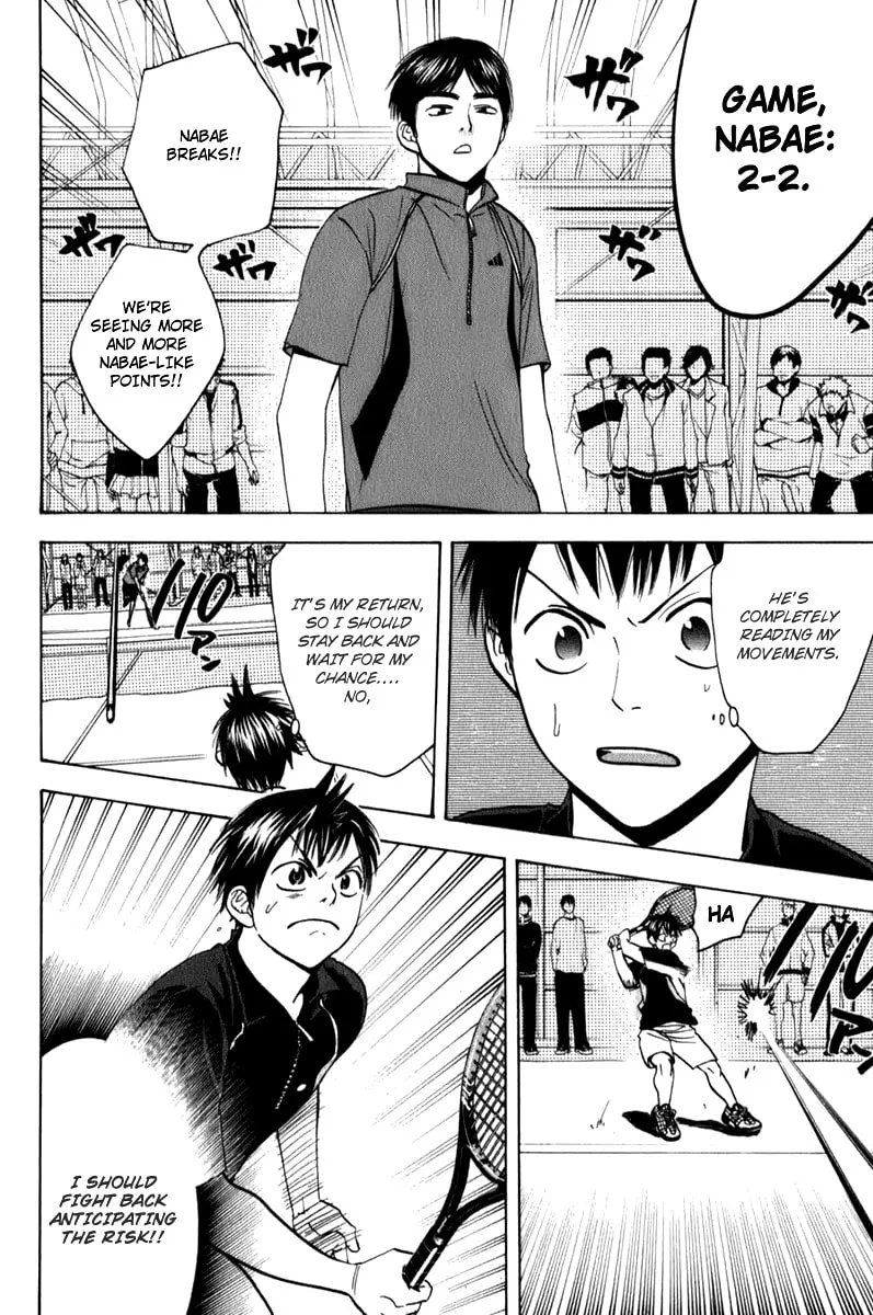 Read Baby Steps chapter 60 image 9 on Lezhin