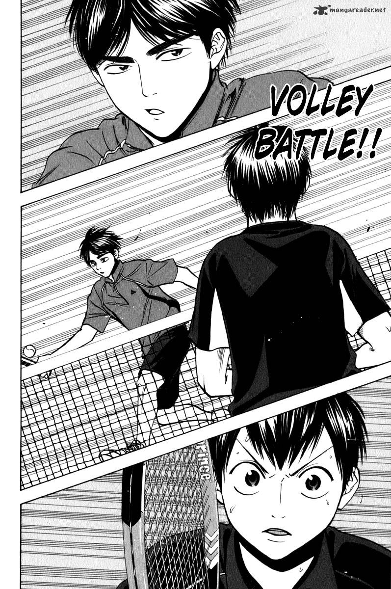 Read Baby Steps chapter 61 image 1 on Lezhin