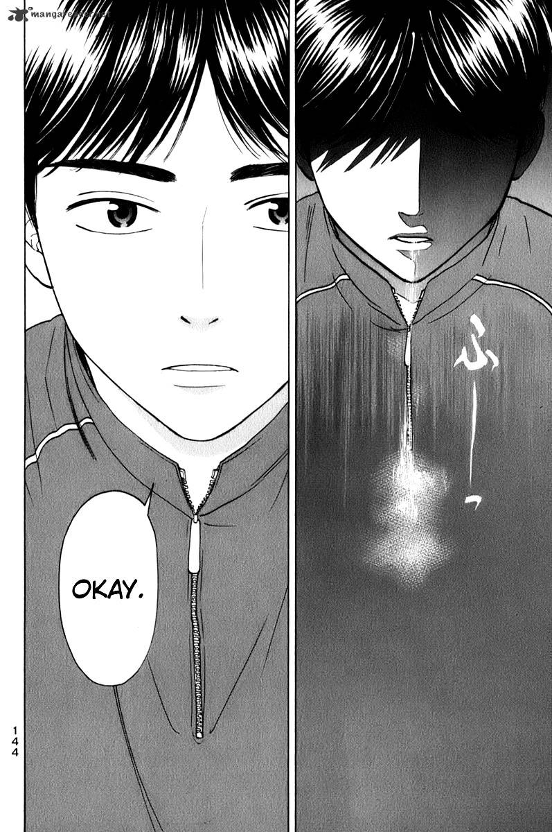Read Baby Steps chapter 61 image 11 on Lezhin