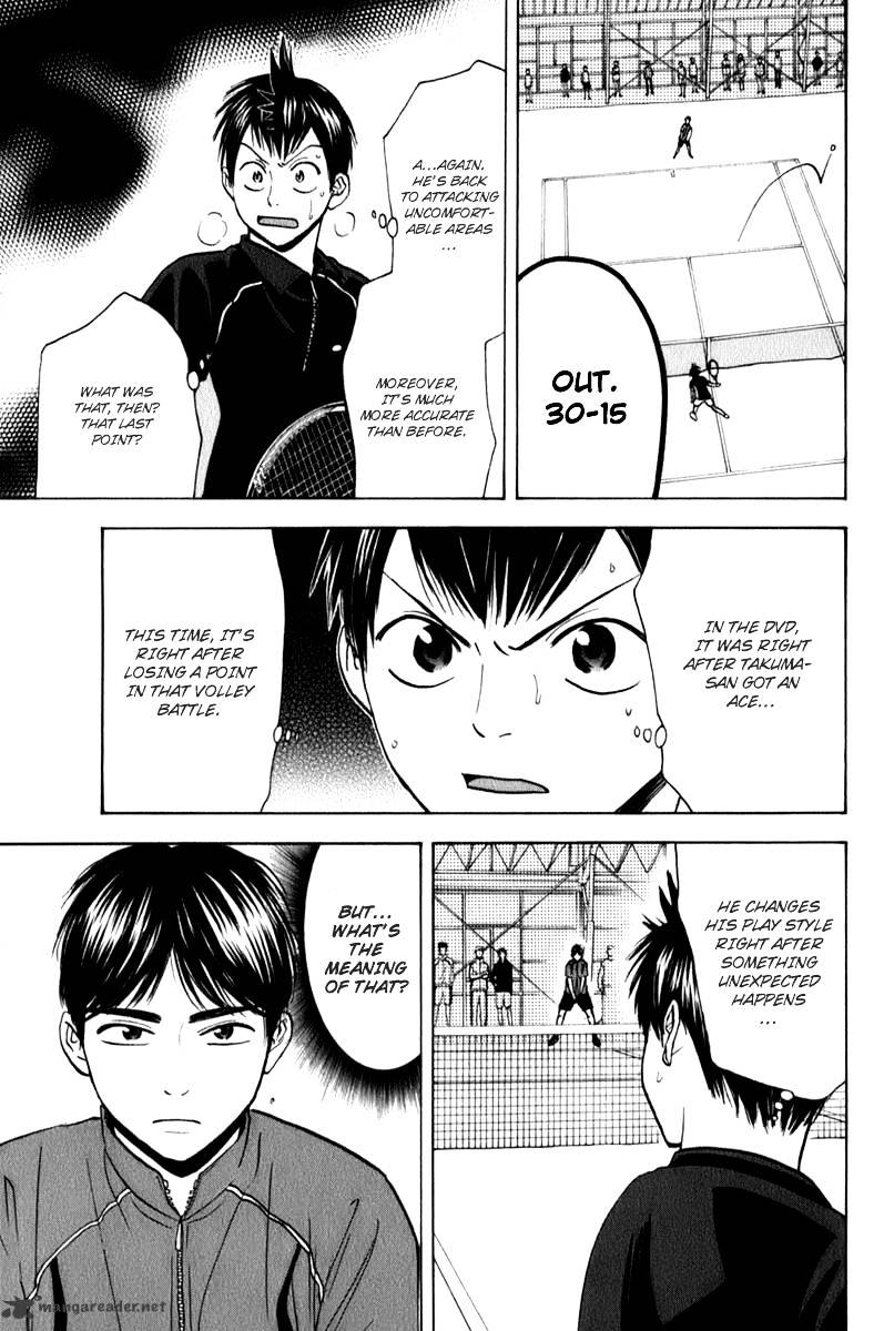 Read Baby Steps chapter 61 image 14 on Lezhin