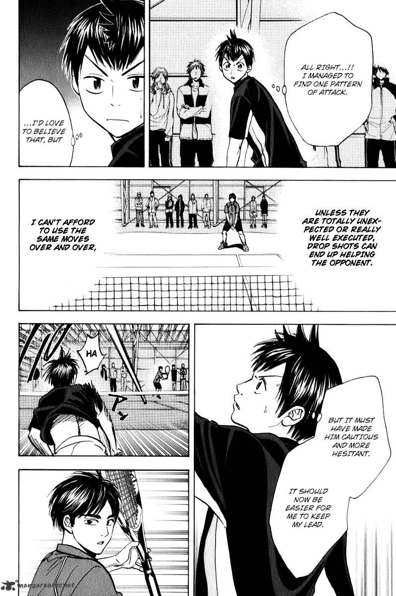 Read Baby Steps chapter 61 image 7 on Lezhin