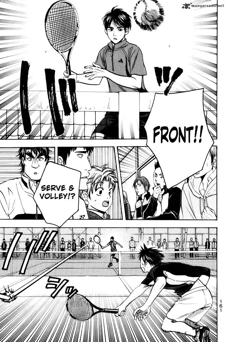 Read Baby Steps chapter 62 image 10 on Lezhin