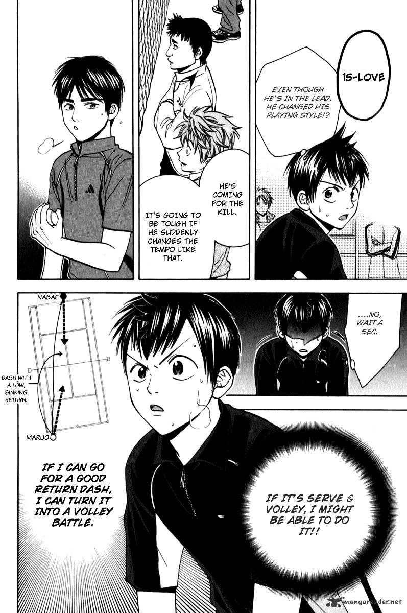 Read Baby Steps chapter 62 image 11 on Lezhin