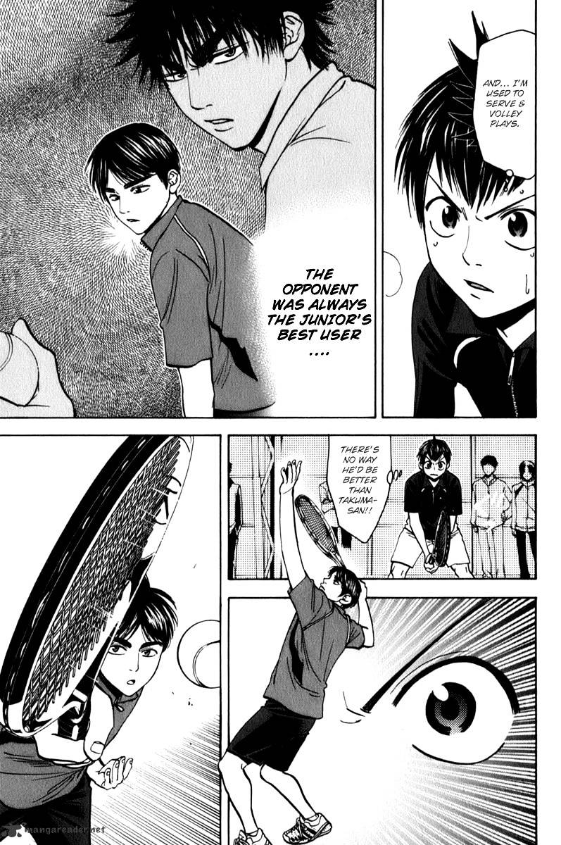 Read Baby Steps chapter 62 image 12 on Lezhin