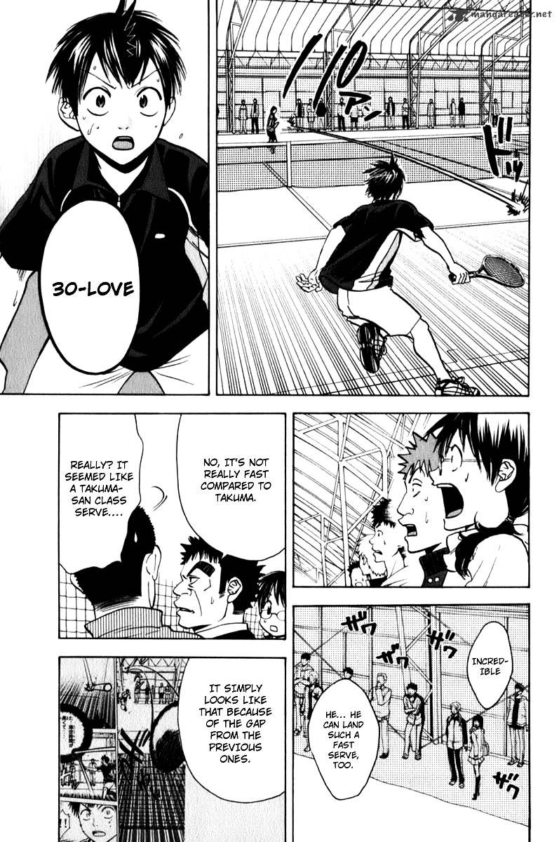 Read Baby Steps chapter 62 image 14 on Lezhin