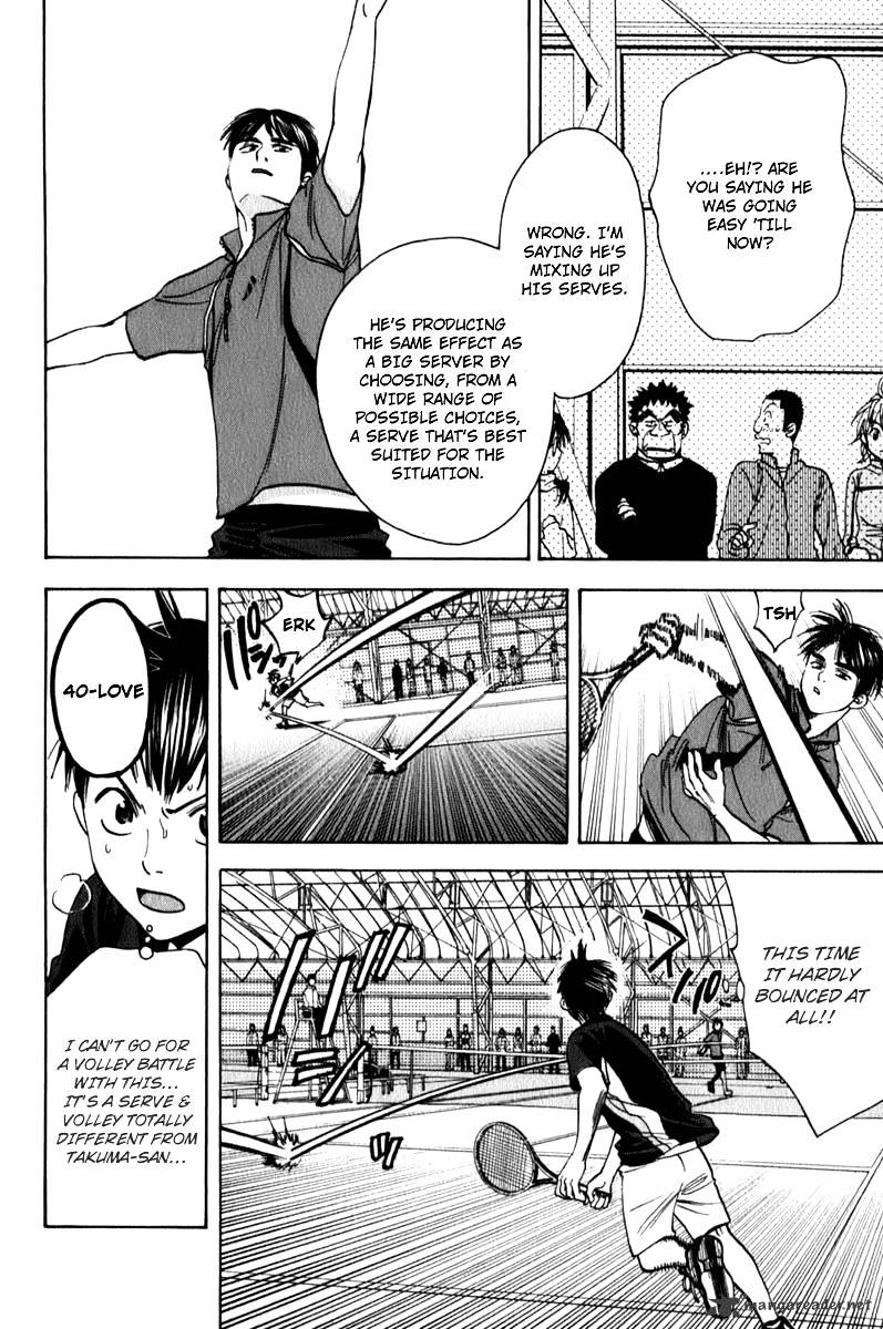 Read Baby Steps chapter 62 image 15 on Lezhin