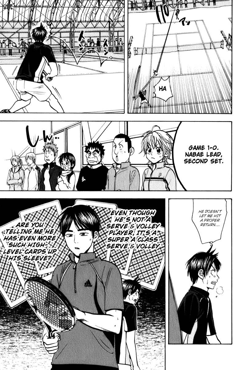 Read Baby Steps chapter 62 image 16 on Lezhin
