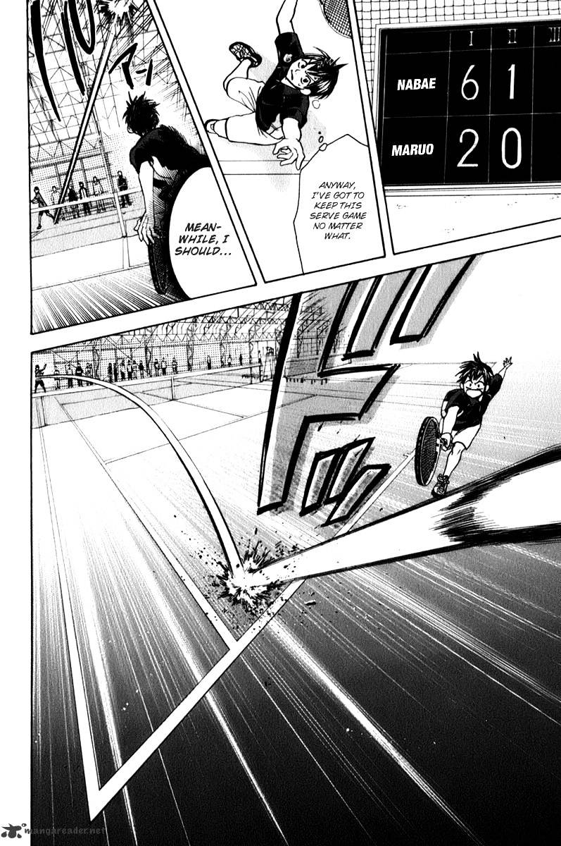 Read Baby Steps chapter 62 image 17 on Lezhin