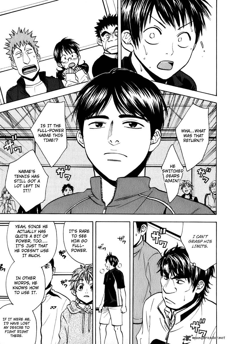 Read Baby Steps chapter 62 image 18 on Lezhin
