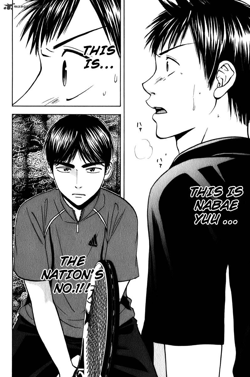 Read Baby Steps chapter 62 image 19 on Lezhin