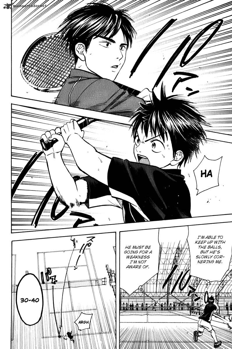 Read Baby Steps chapter 62 image 3 on Lezhin