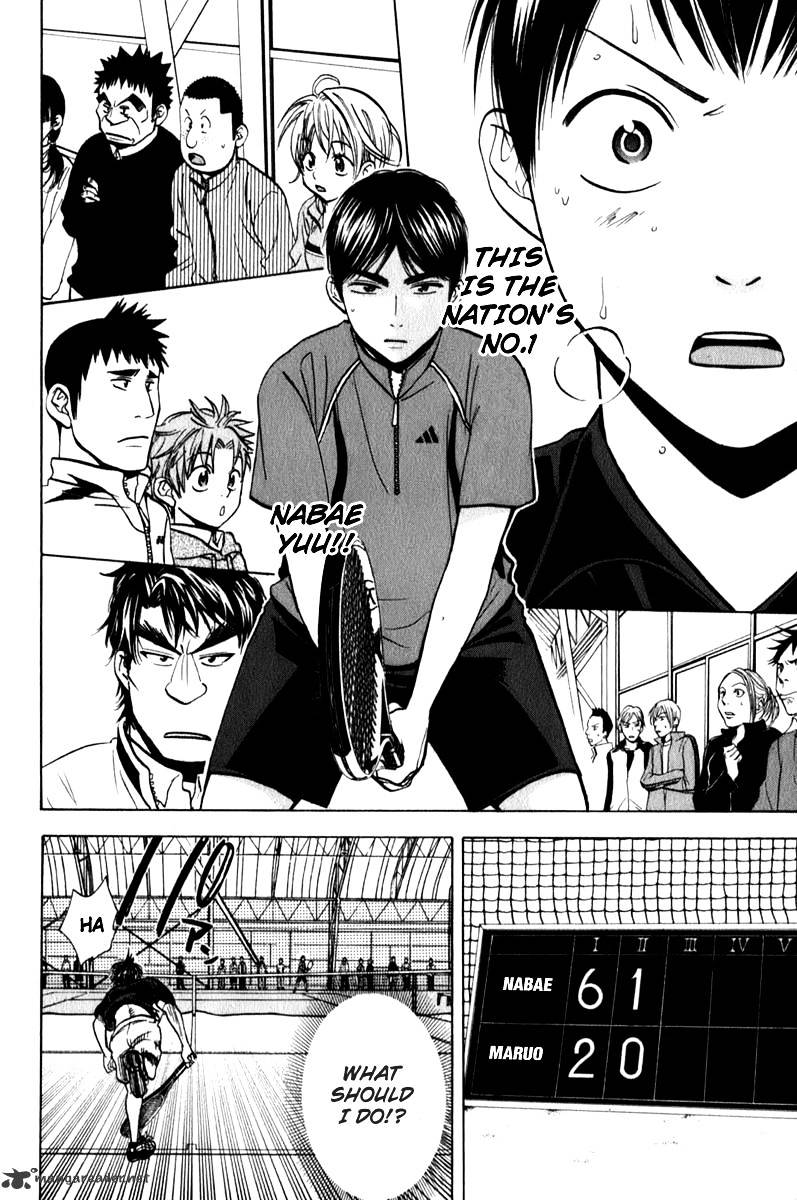 Read Baby Steps chapter 63 image 1 on Lezhin