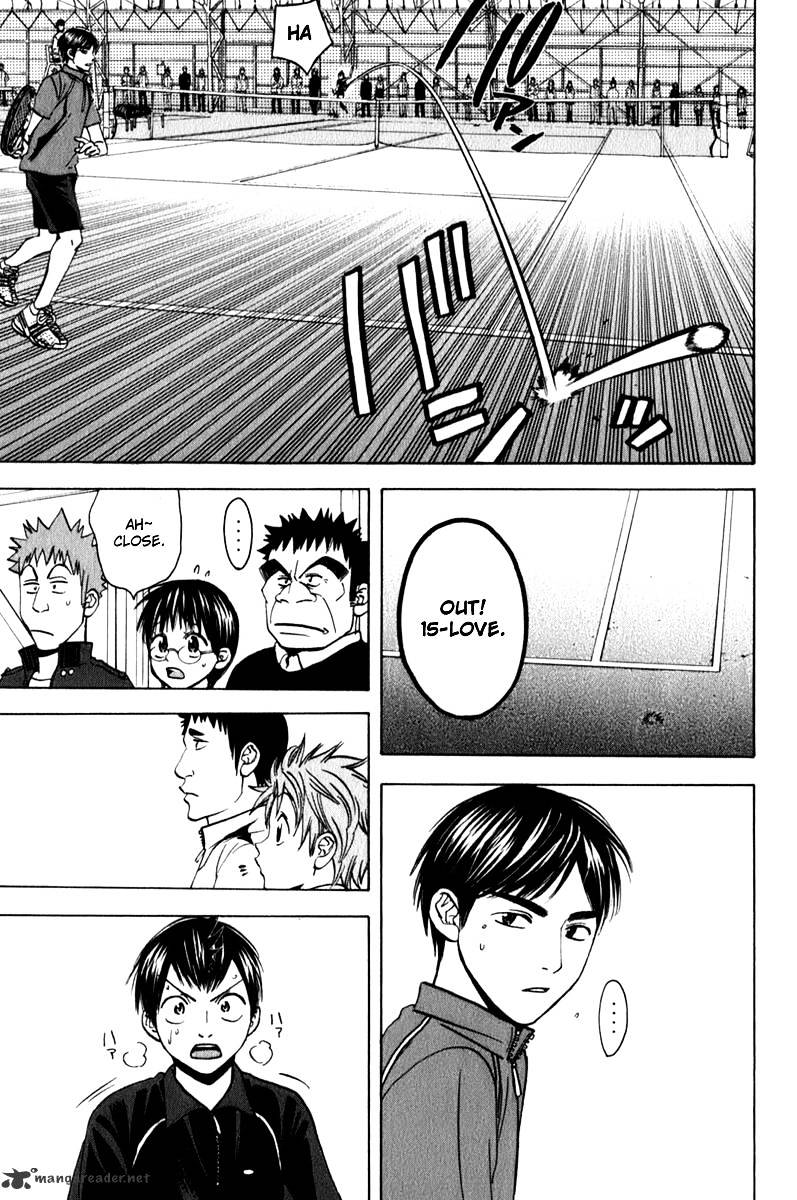 Read Baby Steps chapter 63 image 10 on Lezhin