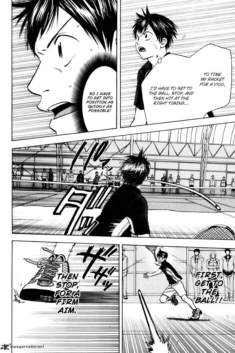 Read Baby Steps chapter 63 image 13 on Lezhin