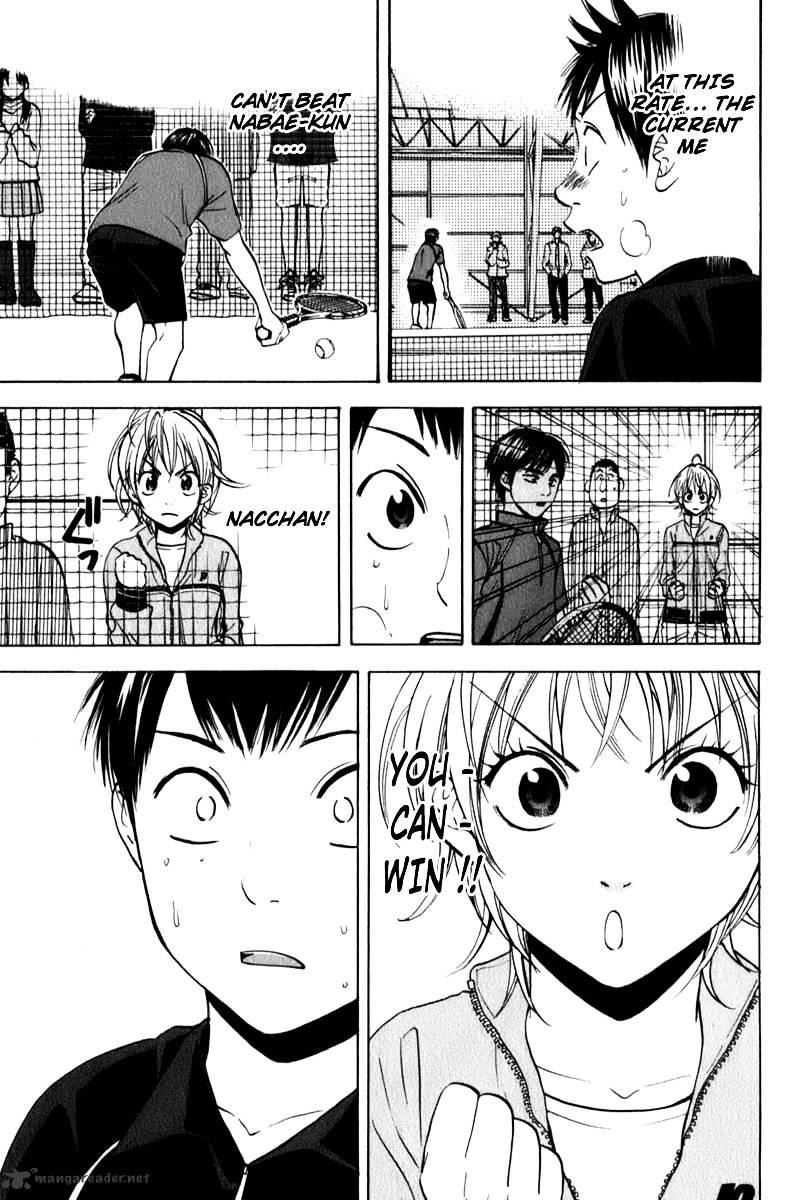 Read Baby Steps chapter 63 image 4 on Lezhin