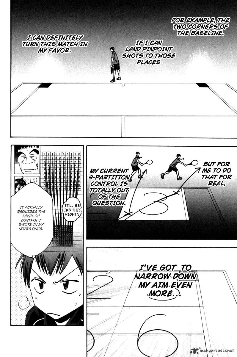 Read Baby Steps chapter 63 image 7 on Lezhin