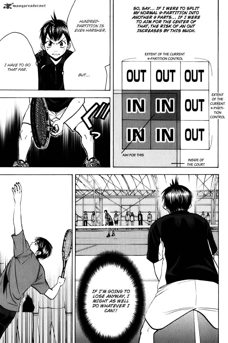 Read Baby Steps chapter 63 image 8 on Lezhin