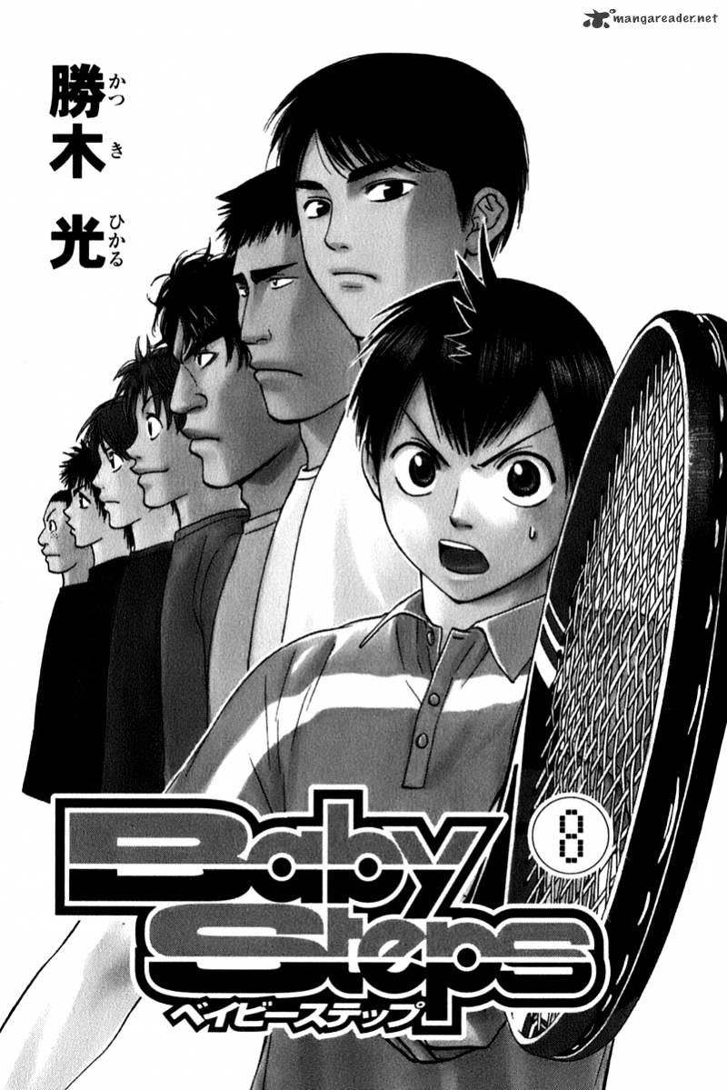Read Baby Steps chapter 64 image 1 on Lezhin