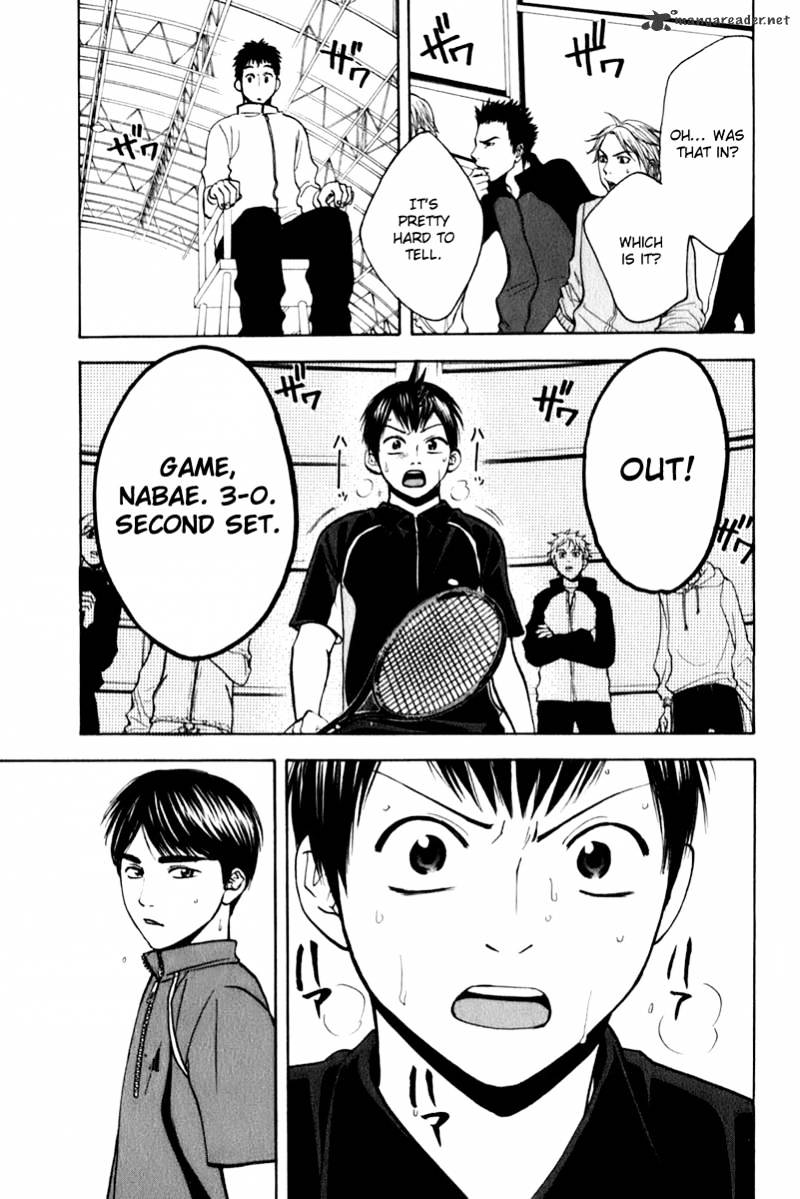 Read Baby Steps chapter 64 image 14 on Lezhin